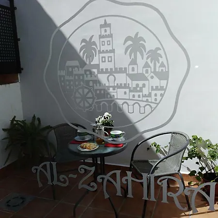Alzahira 2 Holiday home Cordoba